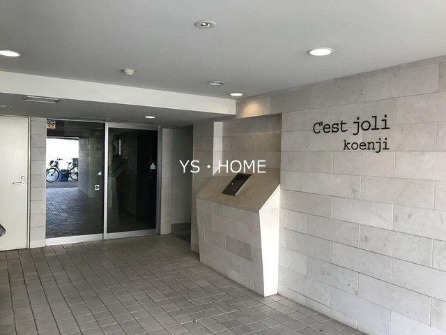 C&amp;rsquo;est joli koenji（セジョリ高円寺） その他6