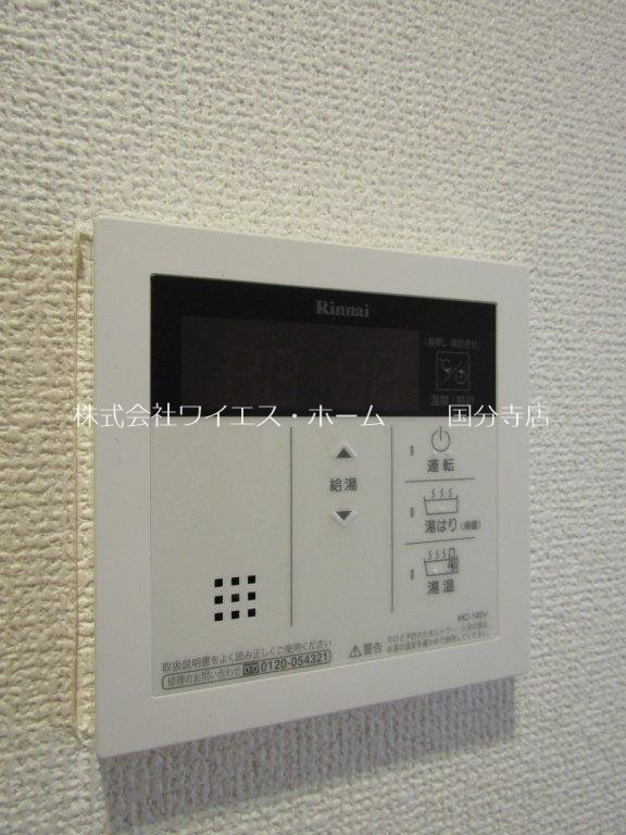プライムアーバン武蔵小金井Ⅱ その他10