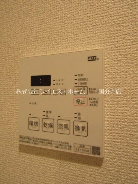 プライムアーバン武蔵小金井Ⅱ その他11