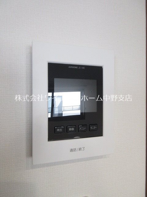 その他3
