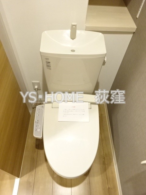 アフォード荻窪 その他1