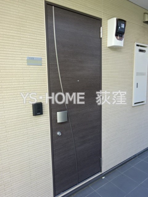 アフォード荻窪 玄関