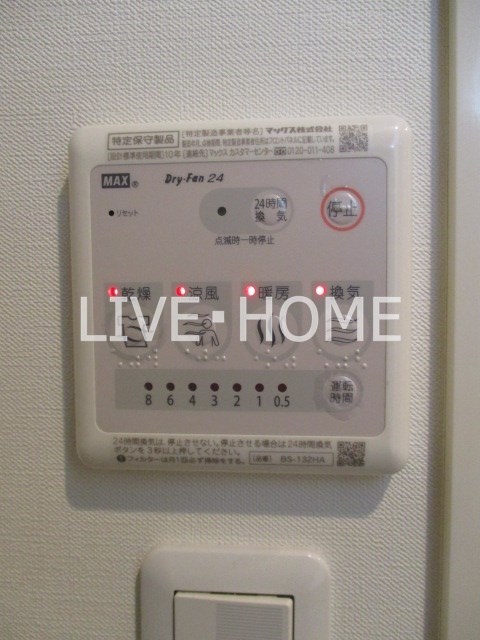 その他11