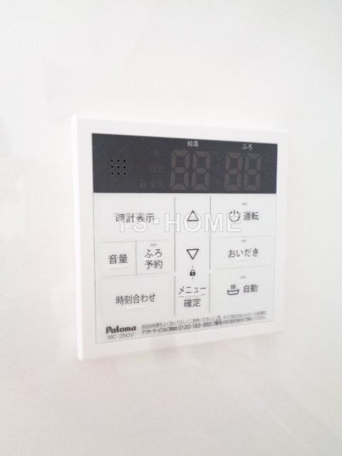 その他19