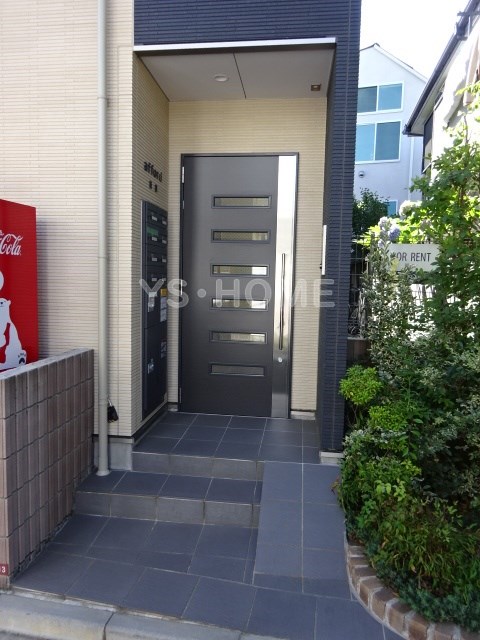 その他7