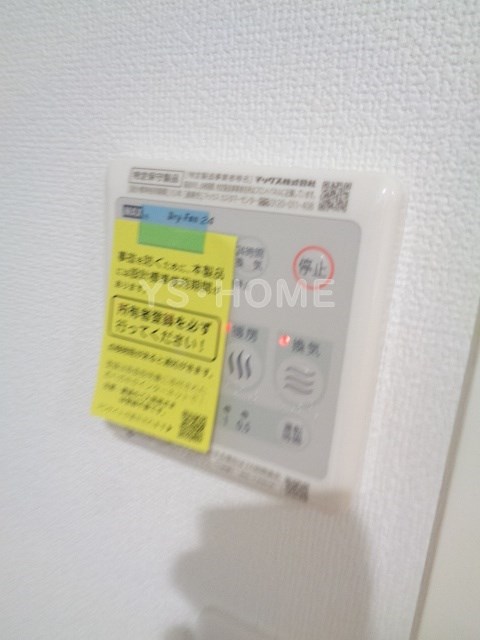 My Style vintage 高円寺 その他5