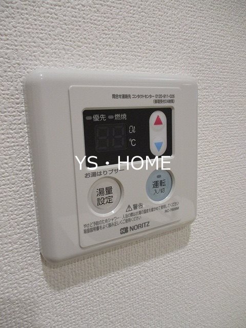 My Style vintage 高円寺 その他5