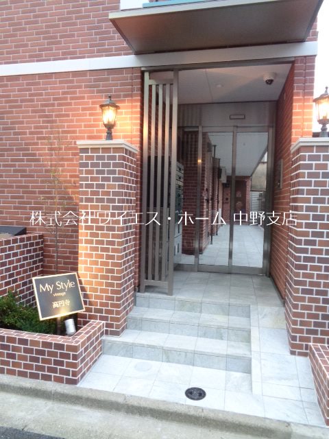 My Style vintage 高円寺 その他外観1