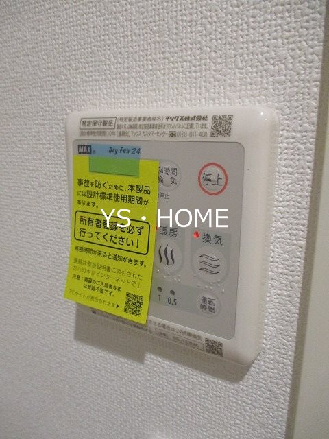 My Style vintage 高円寺 その他14