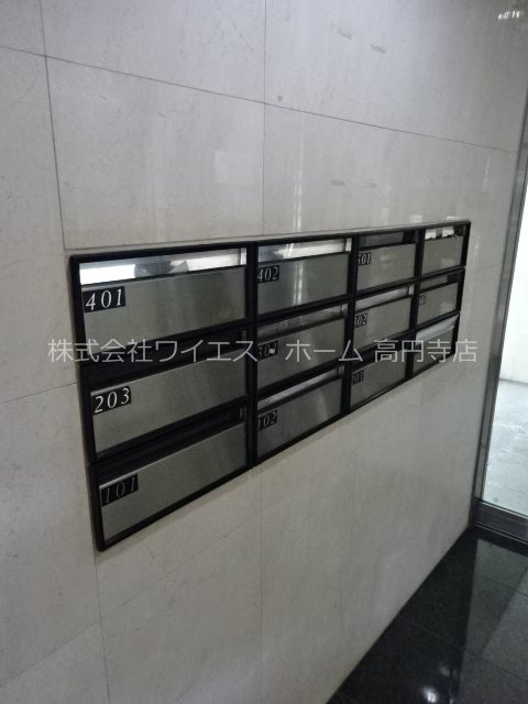 セヴェル方南町 その他8