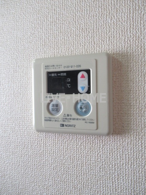 その他11