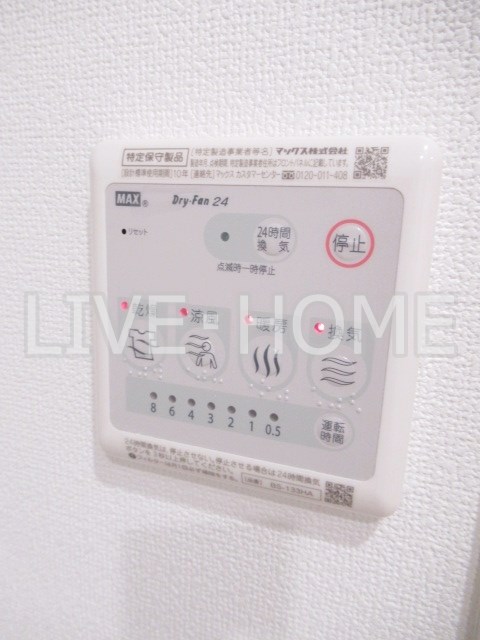 その他11