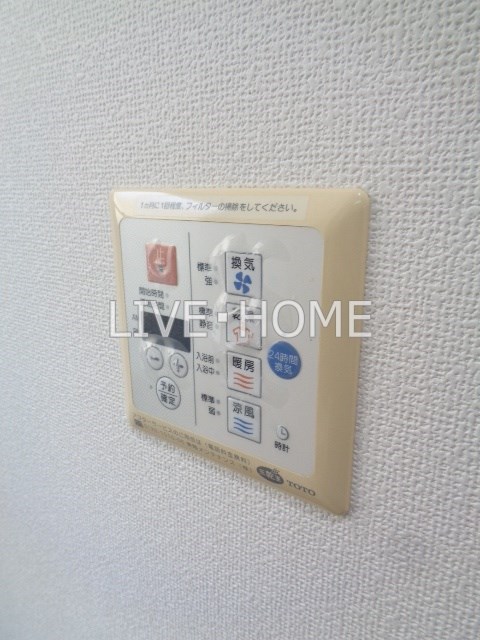 その他14