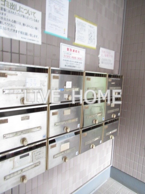 その他14