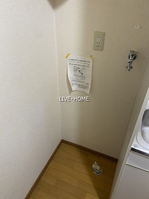 その他3