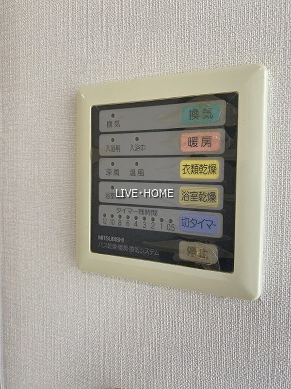 その他15