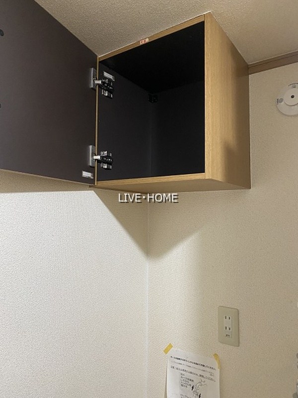 その他16