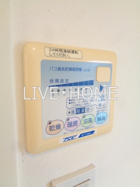 その他14