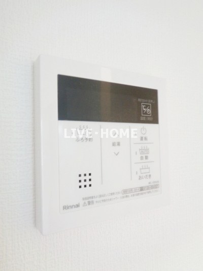 その他17
