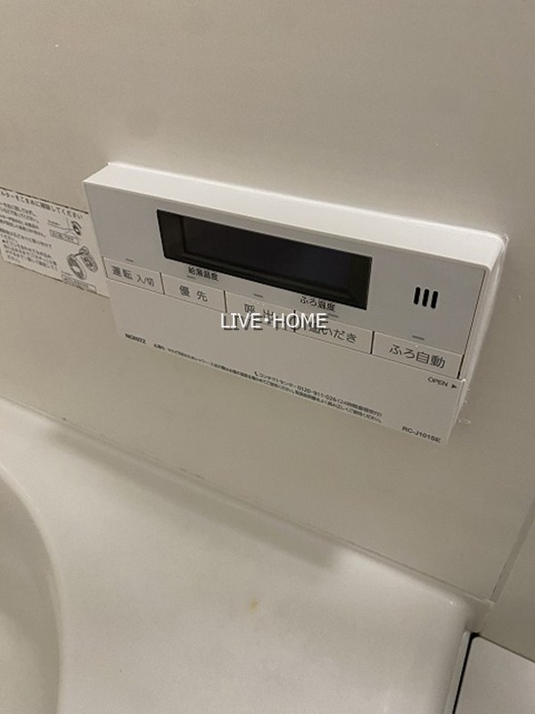 その他30