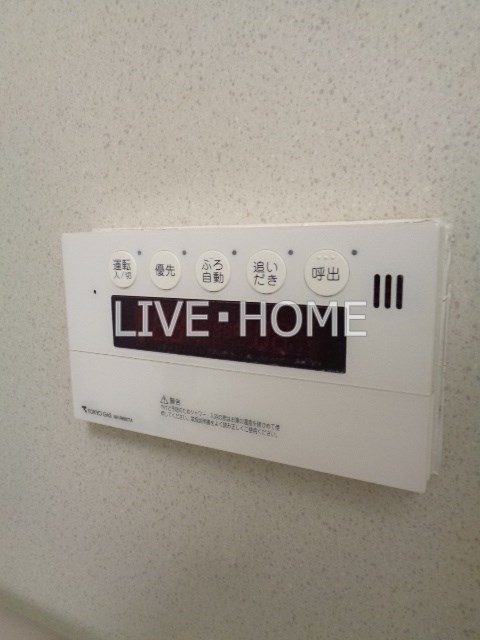 その他32