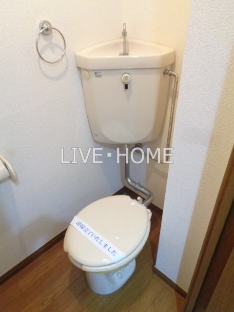 その他2