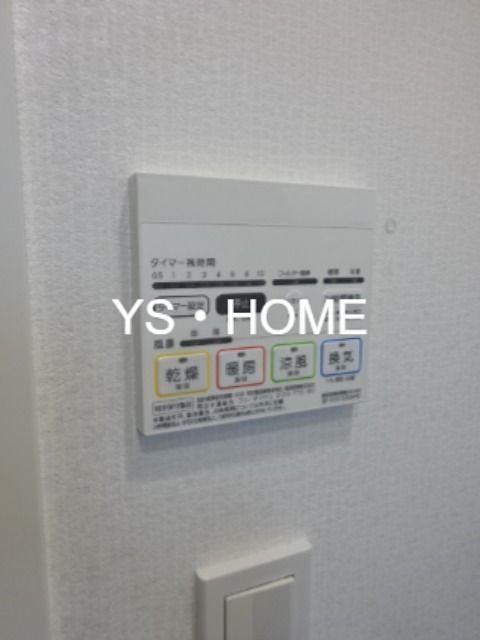AELL南荻窪 その他20
