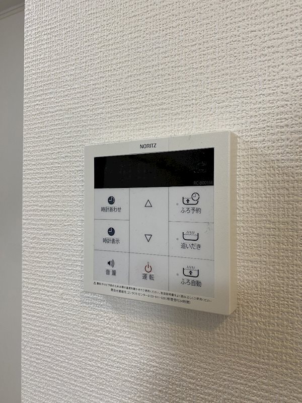 ゴールドクレスト その他5