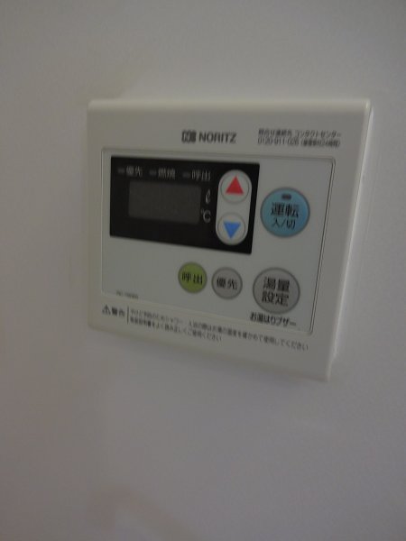 Lavie武蔵野 その他8