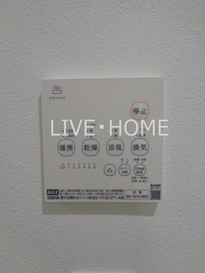 その他11
