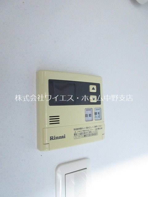 レガリア東中野レジデンスWEST その他5