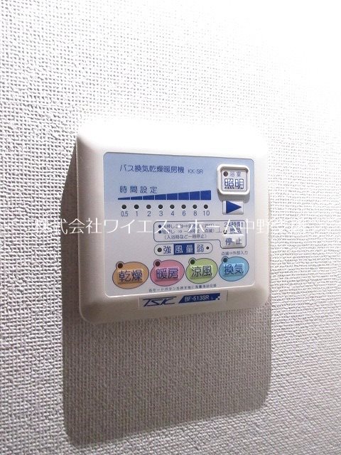 レガリア東中野レジデンスWEST その他6