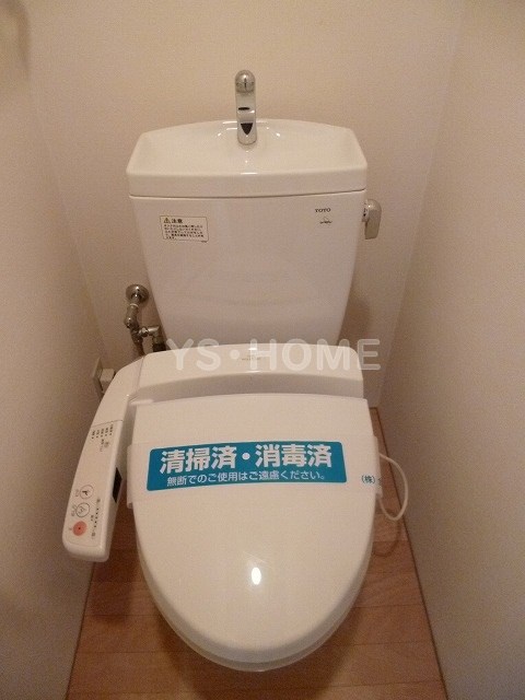 その他1