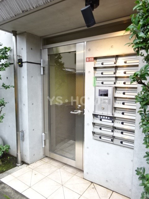 その他7