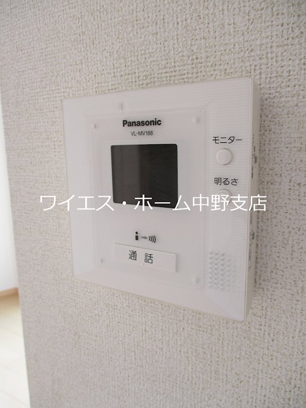 ブライトヒル東中野 その他3