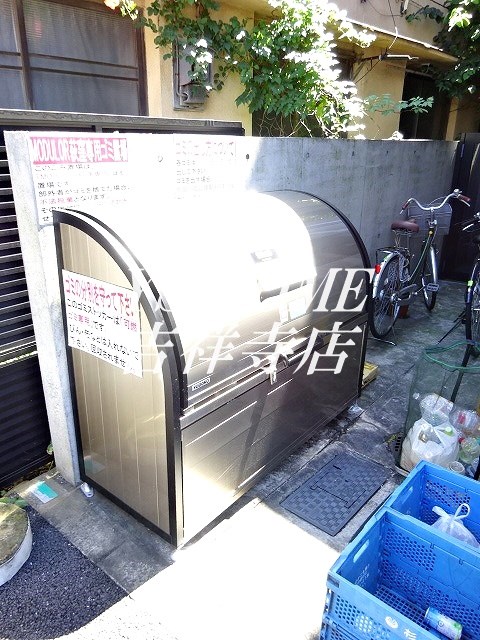 ＭＯＤＵＬＯＲ荻窪 その他1