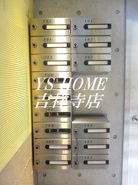 ＭＯＤＵＬＯＲ荻窪 その他3