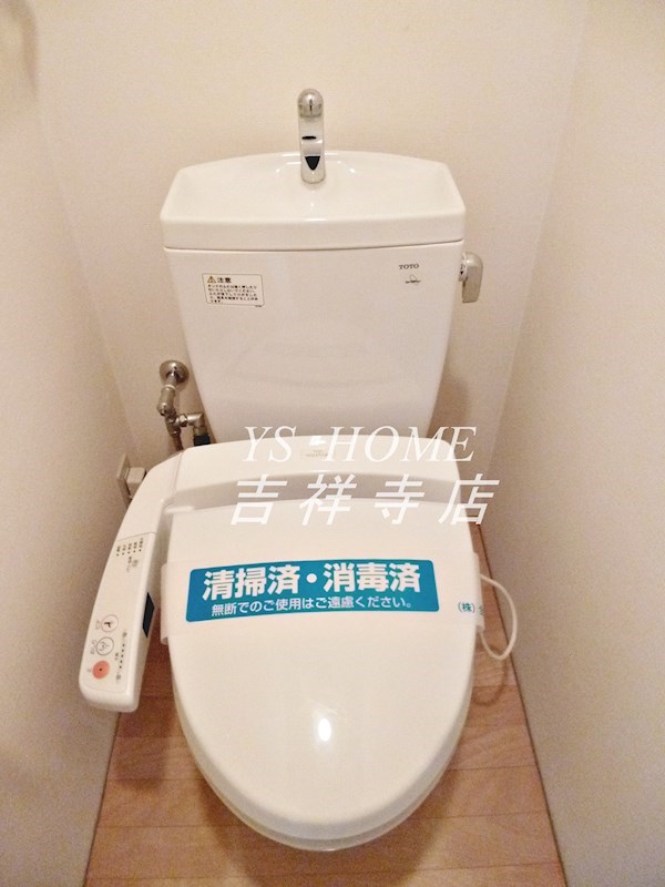 ＭＯＤＵＬＯＲ荻窪 その他5