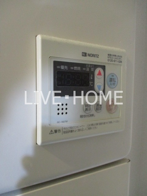 その他10