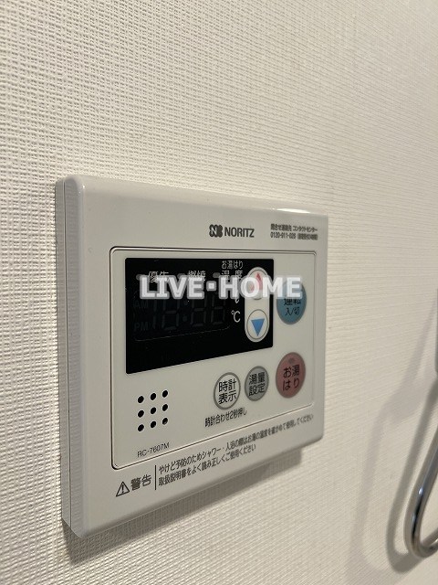 その他14