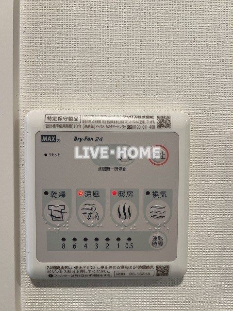 その他15