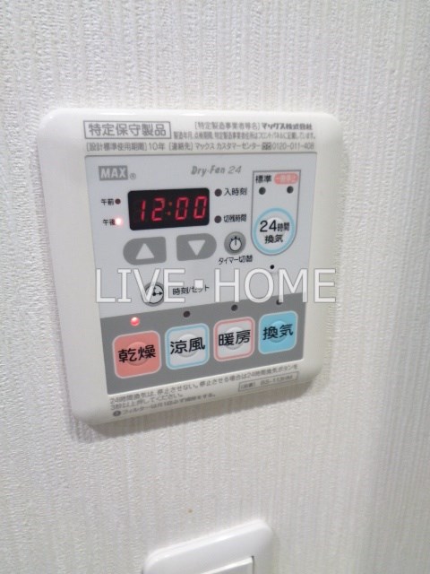 その他16