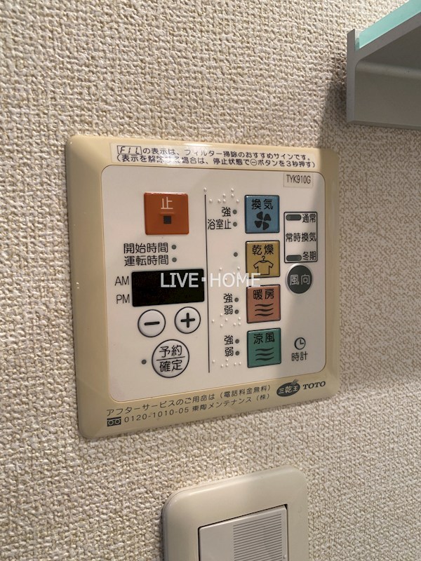 その他19