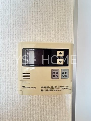 MAC御殿山ホームズ　  その他6