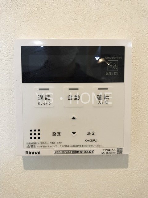 グラン　エス その他23