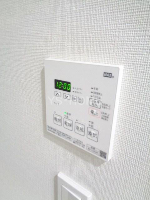 コンフォリア西荻窪  その他5