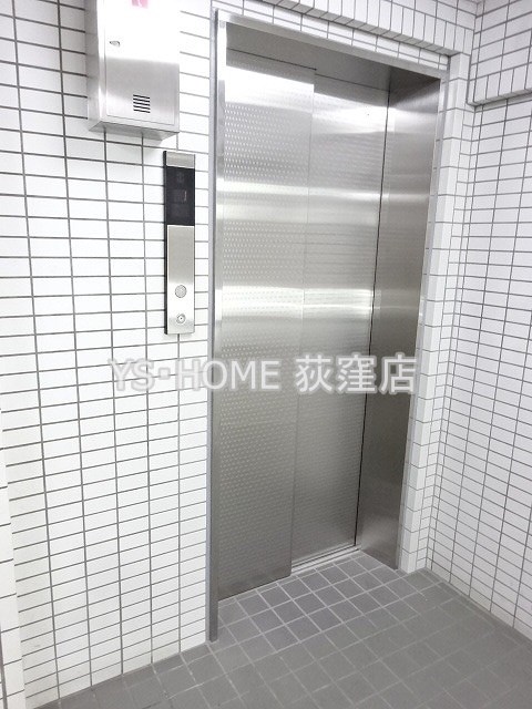 その他8