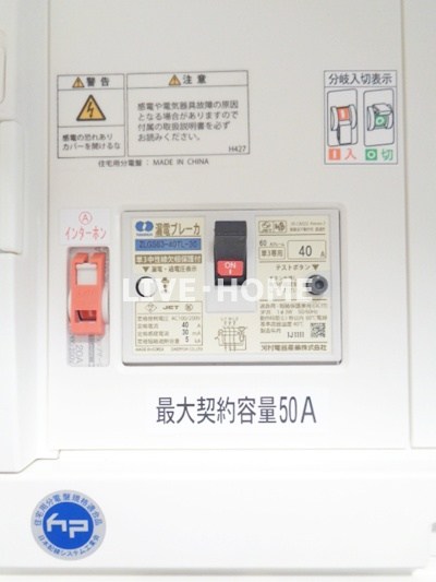 その他19