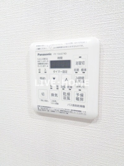 その他23
