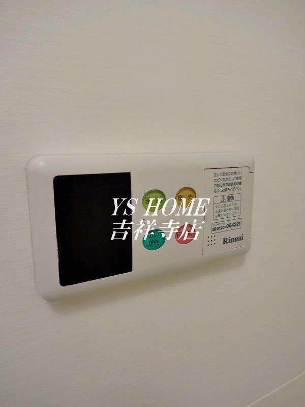 Square三鷹 その他6